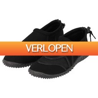 1dagactie.nl: XQ waterschoenen