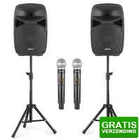 Bekijk de deal van MaxiAxi.com: Vonyx karaoke speaker