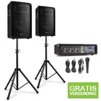 Vonyx VX210 professionele karaokeset