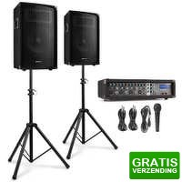 Bekijk de deal van MaxiAxi.com: Vonyx VX210 professionele karaokeset