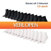 1dagactie.nl: 12 paar Puma Quarter sokken