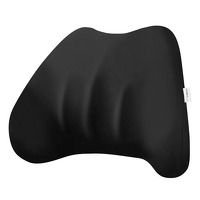 Bekijk de deal van DealDonkey.com 2: Nexxt Ergonomisch Rugkussen L - Rugsteun - zwart