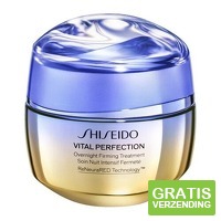 Shiseido Vital Perfection Overnight Firming Treatment