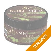 Argane Achifae Black Soap Of Olive