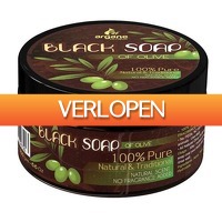 Deloox.nl: Argane Achifae Black Soap Of Olive