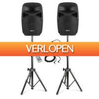 MaxiAxi.com: Vonyx PA system