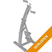 Nexxt hometrainer fiets