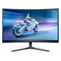 Bekijk de deal van Alternate.nl: Evnia 27M2C5200W/00