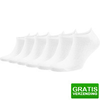 Bekijk de deal van Suitableshop: 6 x Suitable enkelsokken