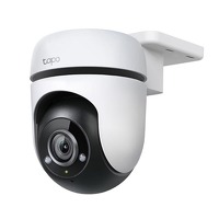 Bekijk de deal van Expert.nl: Tapo IP camera TC40