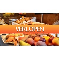 Voordeeluitjes.nl: Sauerland Alpin Hotel