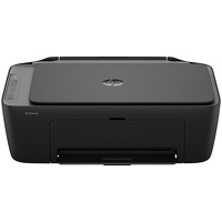 Expert.nl: HP all-in-one inkjet printer DeskJet 2920