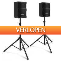 MaxiAxi.com: Power Dynamics PDY210 A actieve speakerset
