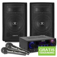 Complete Just Sing! karaoke set
