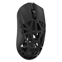 Bekijk de deal van Alternate.nl: Beast X Pro - Solid Sides