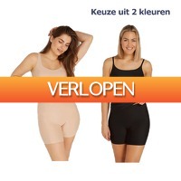 1dagactie.nl: 3 x Ten Cate Secrets High Waist Long Short