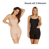 Bekijk de deal van 1dagactie.nl: Ten Cate Secrets High Waist Long Short 3-pack - Keuze uit 2 kleuren
