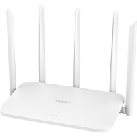 Bekijk de deal van Alternate.nl: HX21 AX3000 Dual-Band WiFi 6 router