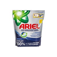 Bekijk de deal van DealDonkey.com 4: Ariel Professional All-in-1 pods