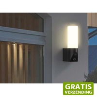 DealDonkey.com 2: Qnect WiFi buitencamera
