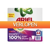 DealDonkey.com 4: Ariel Professional All-in-1 Pods Color