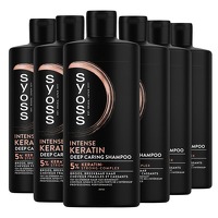 6 x Syoss Intense shampoo Keratin Deep Caring