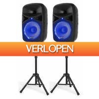 MaxiAxi.com: Vonyx VPS102 A geluidsinstallatie