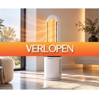Voordeelvanger.nl: Bladloze ventilatorkachel 2-in-1