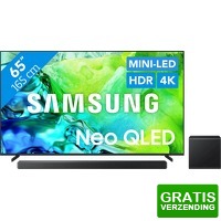 Bekijk de deal van Coolblue.nl 2: Samsung Neo QLED 65