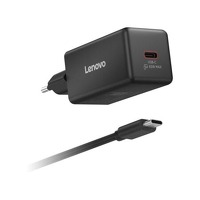 65W Mini USB-C GaN Charger