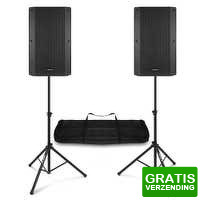 Bekijk de deal van MaxiAxi.com: Vonyx DJ speaker set