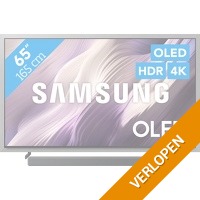 Samsung OLED S99H (2026) en soundbar