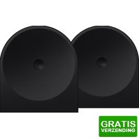 Bekijk de deal van Coolblue.nl 2: Samsung Music Studio 5 Duopack zwart