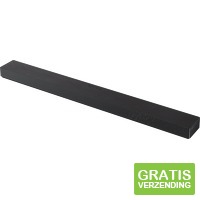 Samsung HW-QS90H (2026)