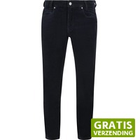 Suitableshop: Gardeur Bill broek
