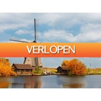Traveldeal.nl: Verblijf n de oudste stad van Holland: Dordrecht