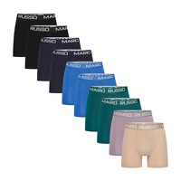 DealDonkey.com: 10 x Mario Russo boxershort